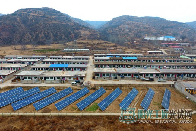山西全面推进光伏扶贫 惠及7万个贫困户