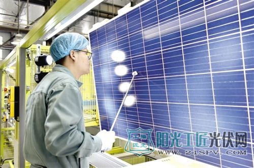 阿特斯太阳能光伏组件产品将销往中东地区