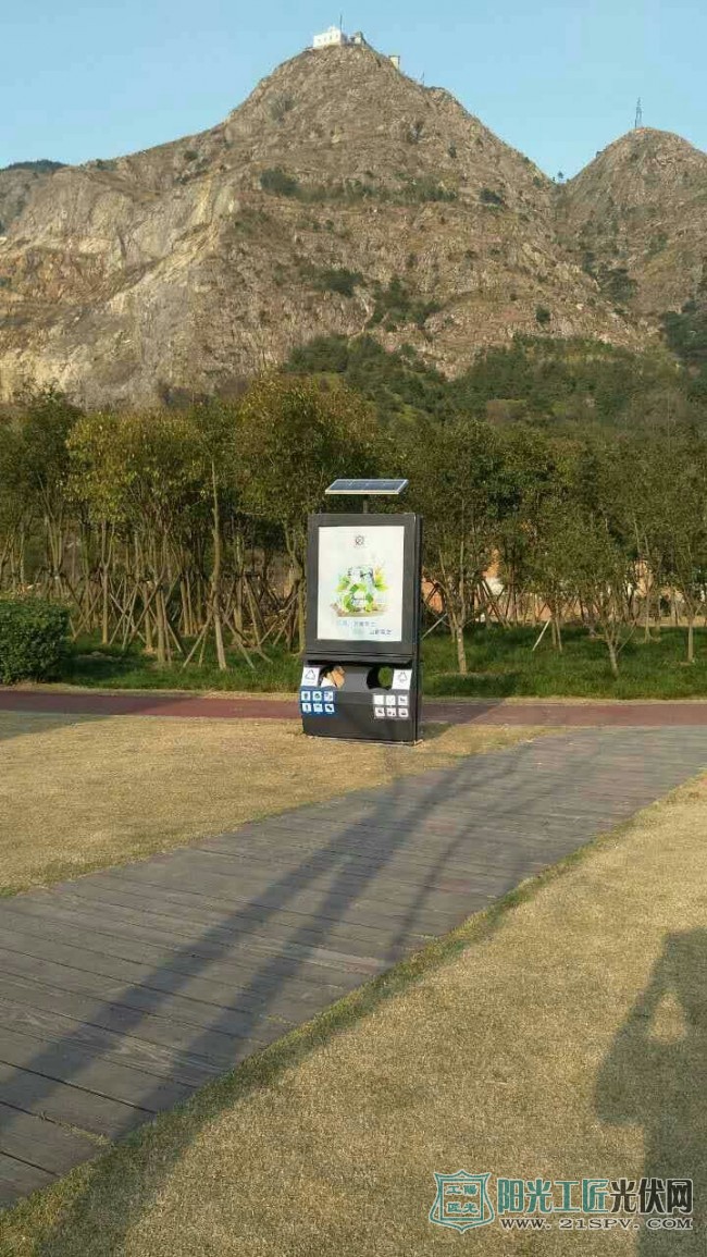 太阳能光伏分类废物箱