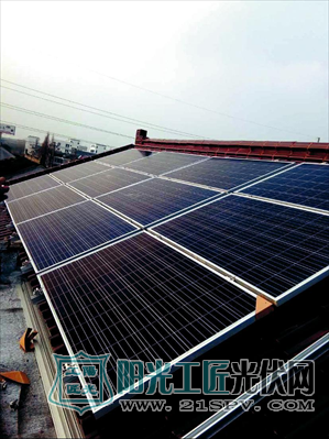 潘女士家屋顶的“<a href=