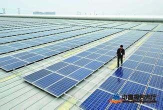 光伏商用领域前景广阔 多部门拟出台光伏新政