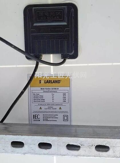 光伏扶贫项目发现贴标组件