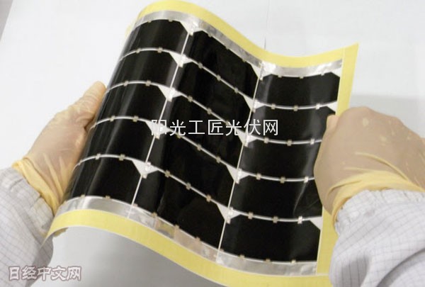 夏普研发出卫星用可弯曲超薄光伏电池
