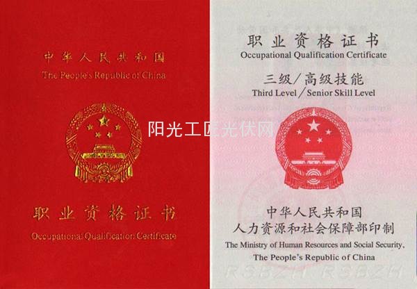 点击打开原图 2(1)