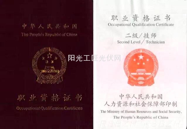 点击打开原图 3(1)