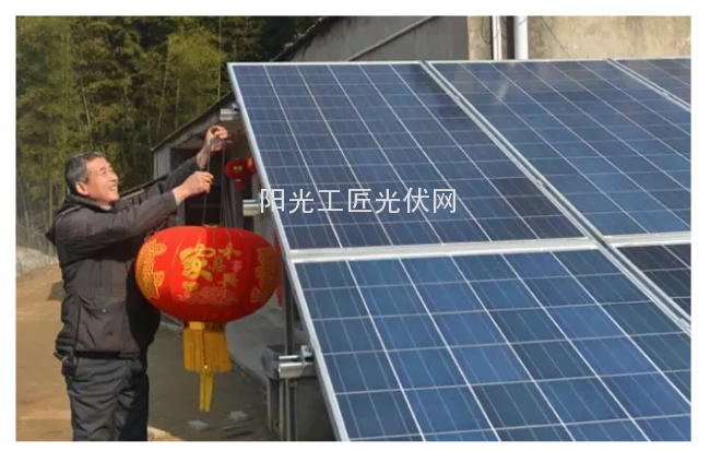 QQ图片20160622212501