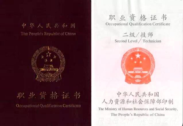 点击打开原图 3(1)