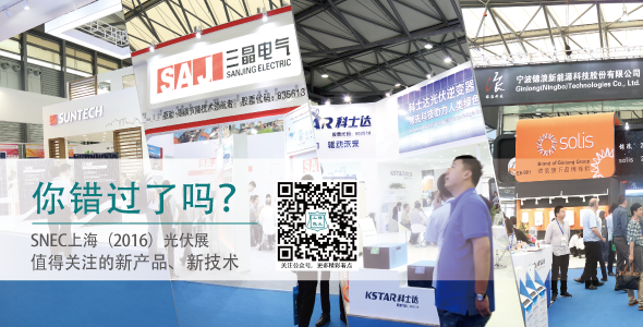 视频590<em></em>x300像素