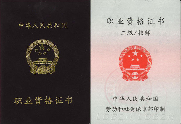 点击打开原图 3(1)