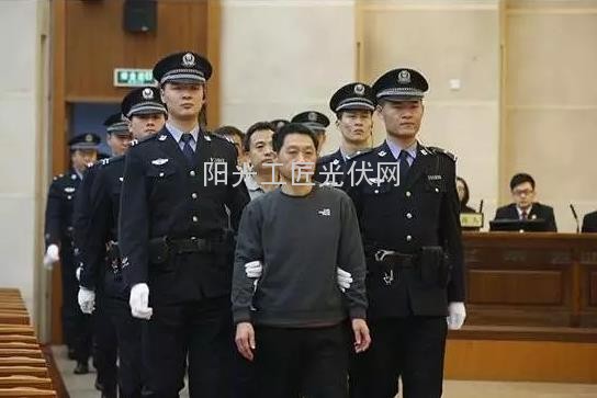 EC截图_20151222113339