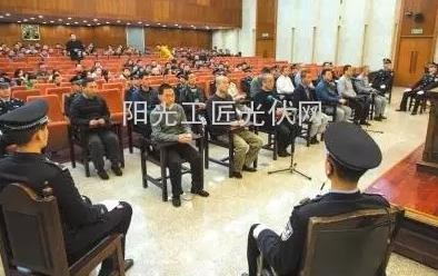 EC截图_20151222113358