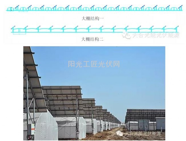 EC截图_20151210103659