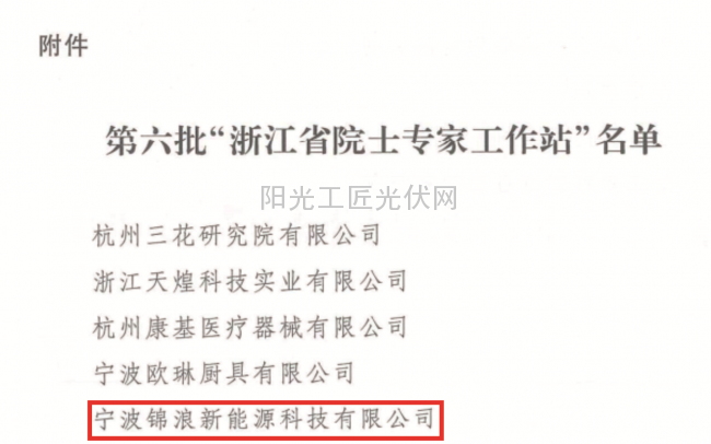 QQ图片20151207100620