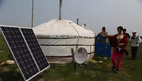 QQ截图20151111105852