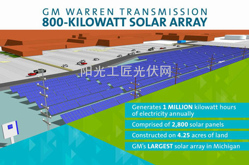 EC截图_20151027082127