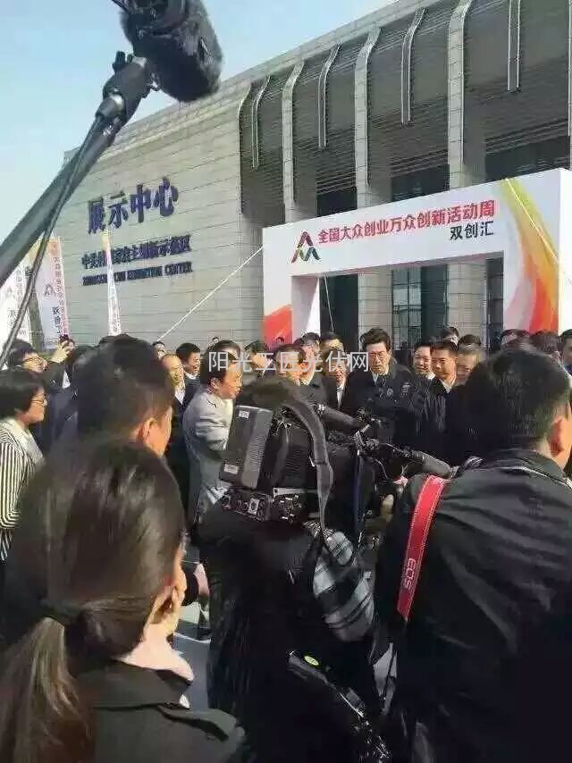 QQ图片20151019144357