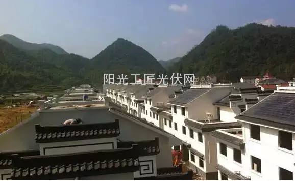 全国15个光伏村电站集锦