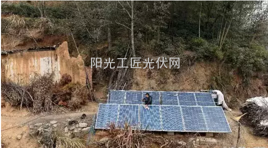 全国15个光伏村电站集锦
