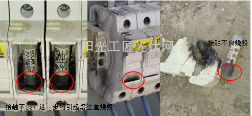 【总结】光伏熔丝知识大全