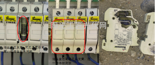 【总结】光伏熔丝知识大全