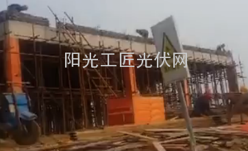 三峡新能源光伏发电项目违规开建 蒙阴土管所所长：“我们也没办法”