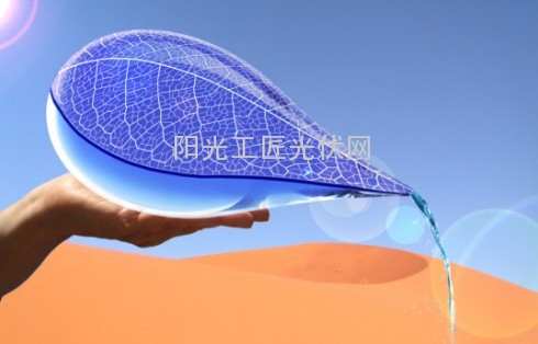 只要在太阳下晒晒 这玩意儿就能生产雨滴?