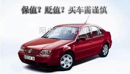 为啥说,这年头,买啥投啥都不如光伏发电站呢?