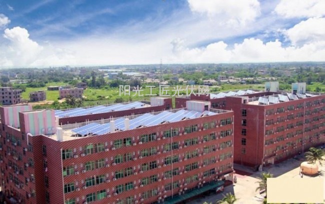 【盘点】校园里的那些光伏屋顶