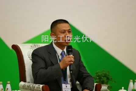 天合光能董事长高纪凡:太阳能源时代已经到来