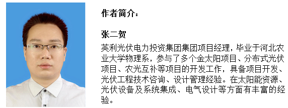 QQ图片20150807102006