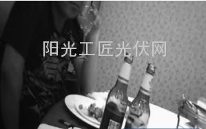 电科院陷光伏产品售卖检验报告“罗生门”