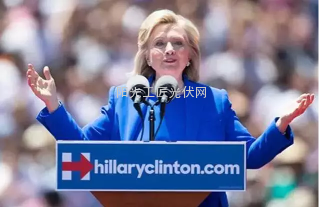 为搏大选,希拉里先出“炸弹”