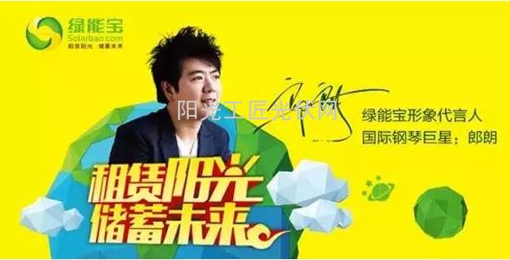 彭小峰:王者归来