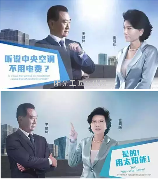 戏说“格力省10亿”