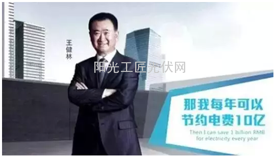 戏说“格力省10亿”