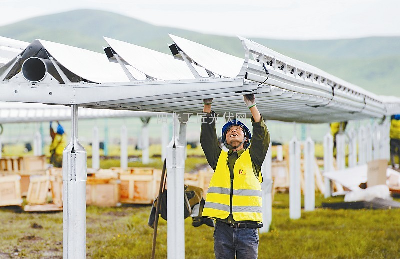 红原花海高效太阳能设备将并网发电