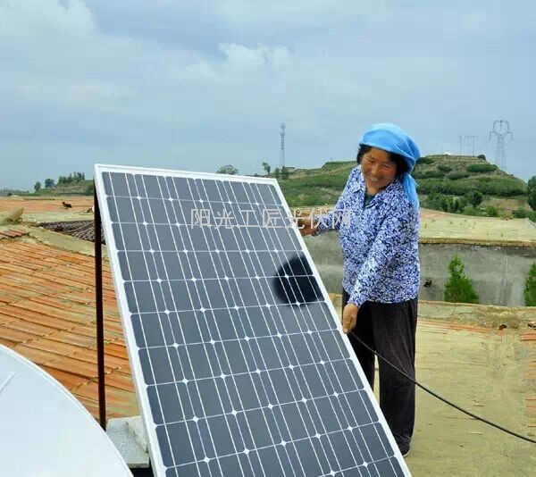 光伏扶贫的形式