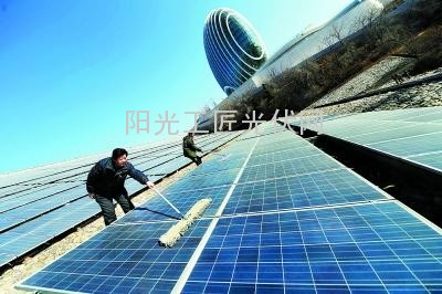 雁栖湖坝体<a href=