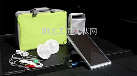 移动太阳能供电解决方案——太阳能野营套装