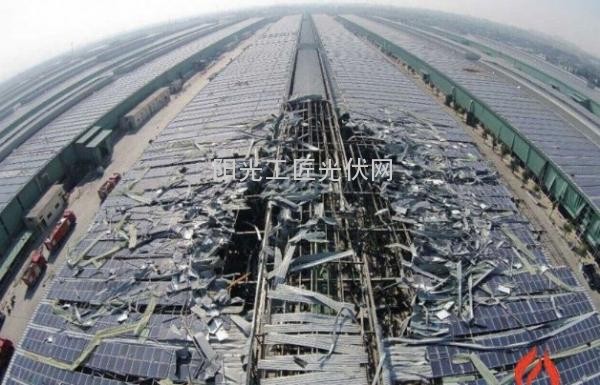 富华机械爆炸殃及广东最大单体“金太阳”屋顶<a href=