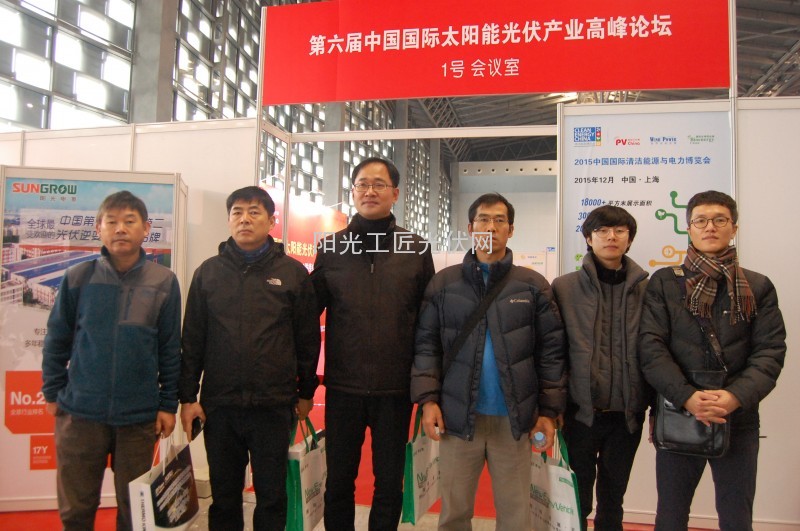 华中科技大学曾祥斌教授携博士生前来参观、学习