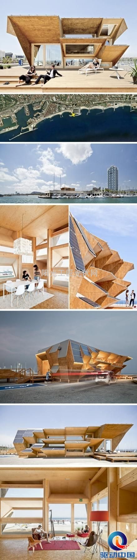 位于巴塞罗那海滩的ENDESA馆,依靠太阳能电池达到能源自给自足,所以它的设计依循能源的获取方式,南侧开放,北侧封闭,对环境和气候做出恰当的适应和利用