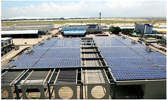 中国深圳机场光伏装机