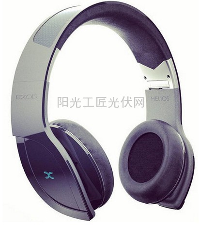 可折叠的太阳能蓝牙耳机