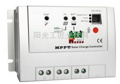 主流MPPT算法汇总