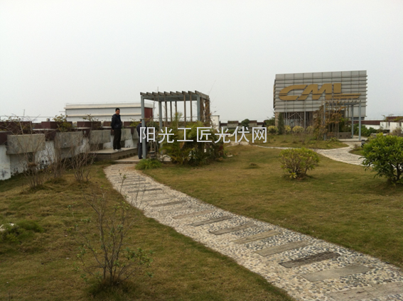 1离网光伏发电系统设计方案1