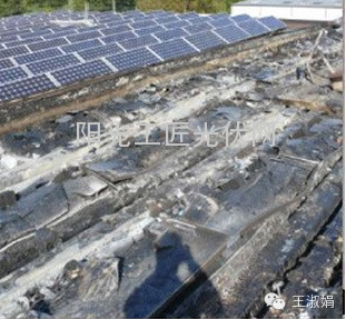 【独家】促进<a href=