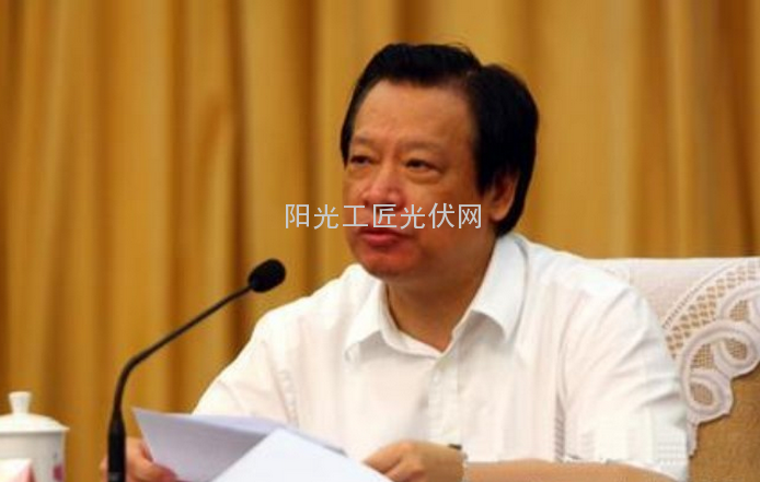 APEC吴新雄:中国光伏发电增长强劲,装机容量达到2242万千瓦