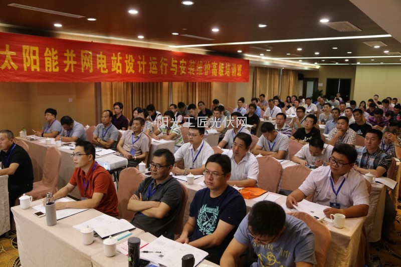 点击打开原图 会场1