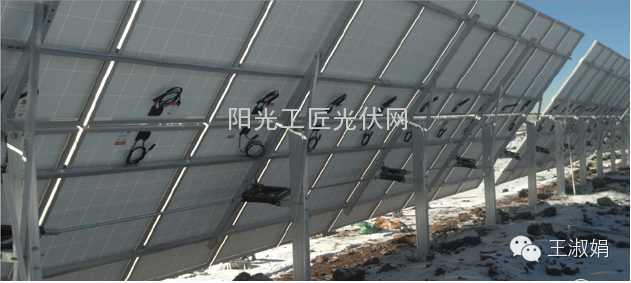 【独家】浅谈各种类型的支架7